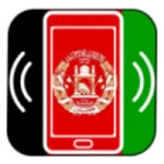 tonos afghan android application logo